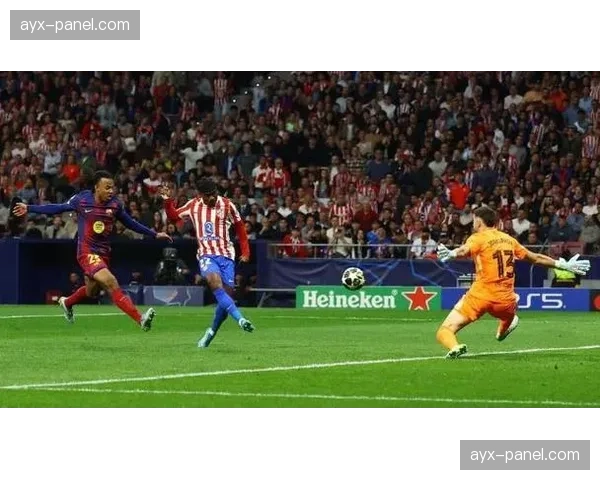 马竞vs巴萨：库巴西红牌改变比赛走势，瑟洛特锁定胜局